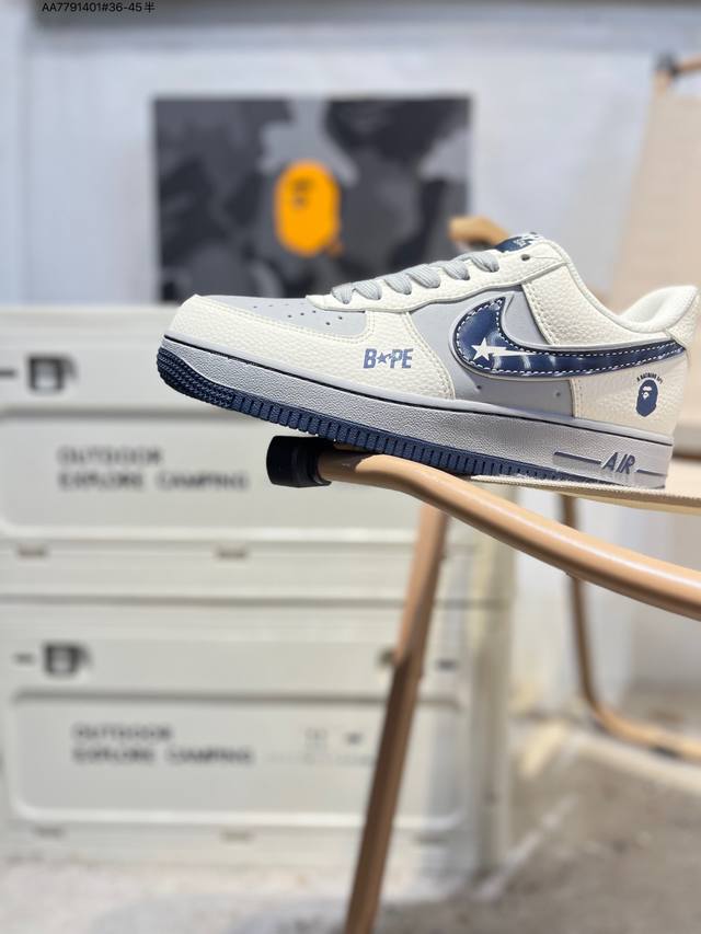 猿人 X Nk Air Force 1'07 Low 空军一号低帮休闲板鞋 #定制皮料 原楦原纸板 纯正空军版型 高清洁度 内置全掌气垫Sm6668 Aa779