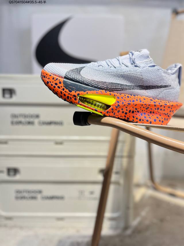 耐克 Nike Air Zoom Alphafly Next% 3 马拉松 全新马拉松超级跑鞋 有史以来最轻盈、测试次数最多的Nk Alphafly 经过精英马