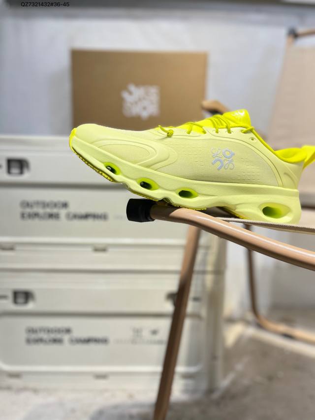 On昂跑网球鞋 On×费德勒合作款The Roger pro 2 2025春夏新品 男女款专业网球鞋 厚底增高百搭运动跑步鞋。pro 2 采用全新改造的鞋面，并