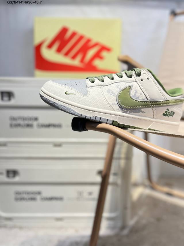 Supreme X Nike Sb Dunk Low 大厂出品 极力推荐 新配色 原装头层材料 独家版型蒸餾加工 帶來的是更好的视觉和脚感体验 大厂纯原品质出货