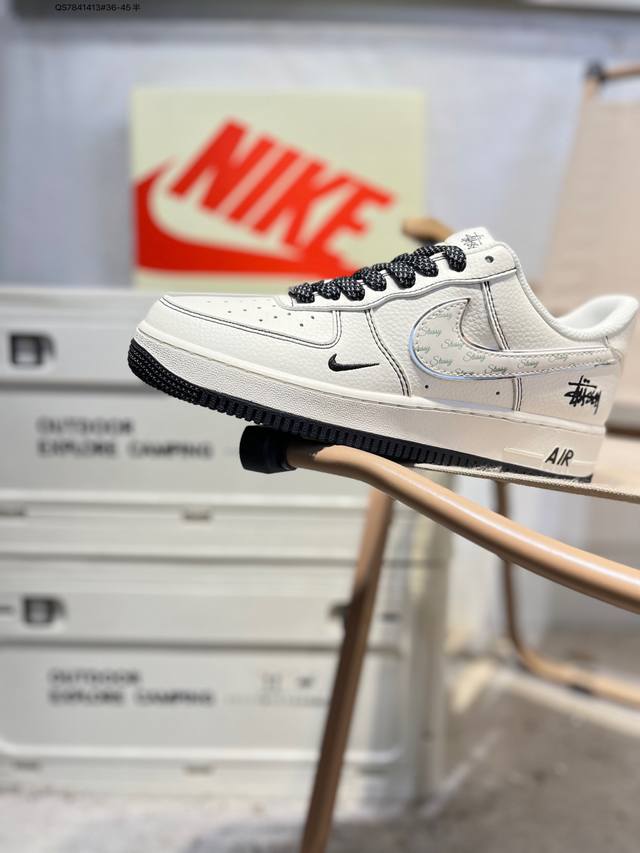 斯图西 X Nk Air Force 1'07 Low 空军一号低帮休闲板鞋 #定制皮料 原楦原纸板 纯正空军版型 高清洁度 内置全掌气垫Hh7518 Qs78