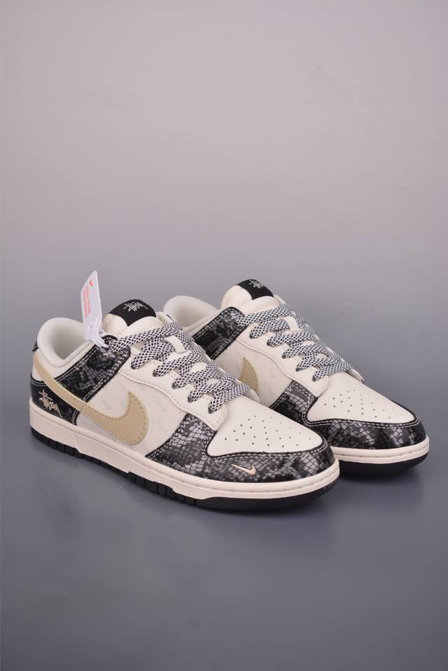 Nike Sb Dunk Low 斯图西联名 纯原大厂出品 极力推荐 原装头层材料 独家版型蒸餾加工 帶來的是更好的视觉和脚感体验 大厂纯原品质出货 清洁度 电