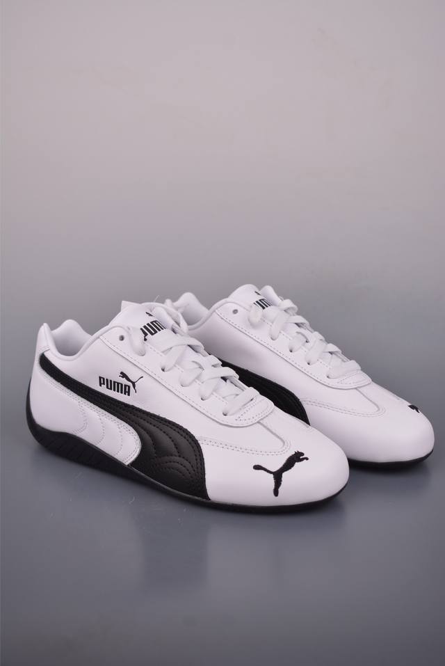 puma Speedcat Og Sparco 充正版本 彪马罗马阿莫尔系列 复古运动休闲赛车跑鞋 全球知名运动品牌puma宝马赛车系列 融合了宝马车队的标志性