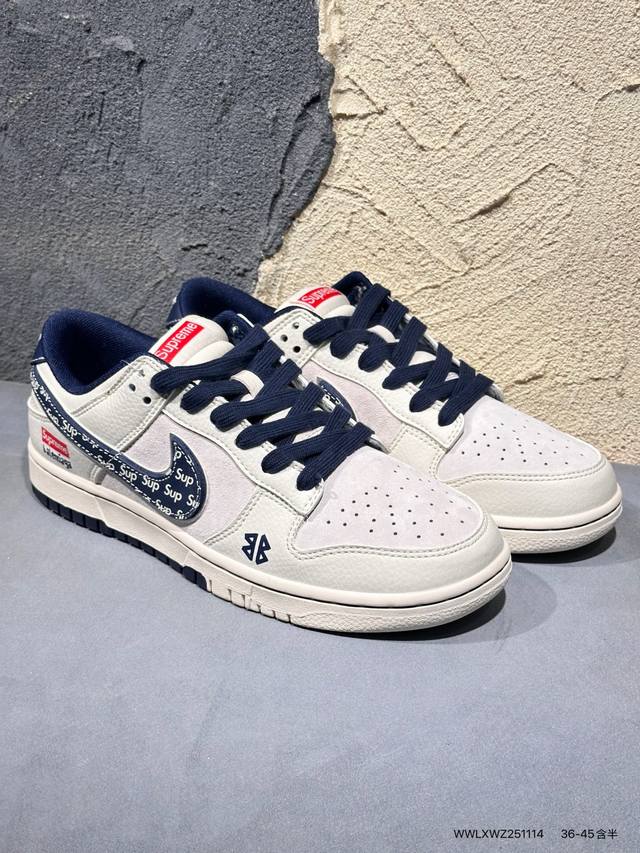 Nk Sb Dunk 低帮休闲板鞋 #定制皮料 原楦原纸板 纯正空军版型 高清洁度 内置全掌气垫Hs2506 Wwlxwz251114