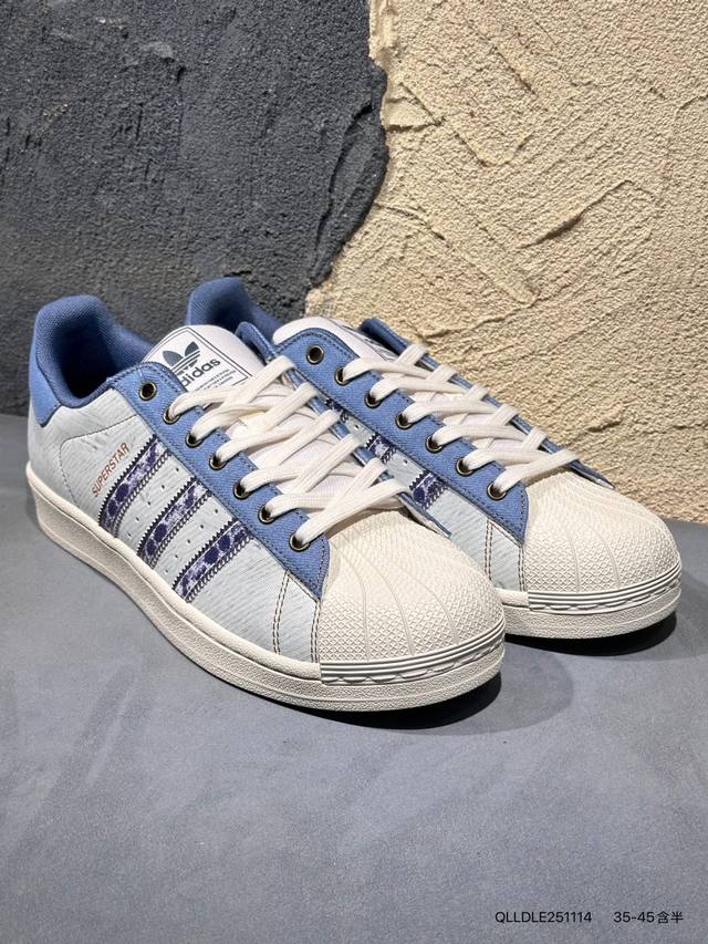 新品上市实拍 Adidas Originals Superstar 2025全新版本 贝壳头官方同步 渠道正品订单 诠释市场最高工艺水平 贝壳头经典小白板鞋 专