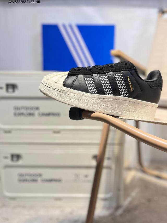 Gali X Adidas Originals Superstar puffy Shell 贝壳头系列 厚底三叶草低帮经典百搭休闲运动板鞋 货号：Kj6976