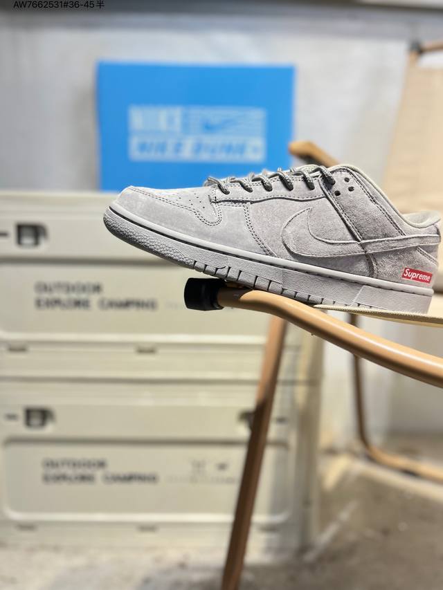 Supreme X Nike Sb Dunk Low 大厂出品 极力推荐 新配色 原装头层材料 独家版型蒸餾加工 帶來的是更好的视觉和脚感体验 大厂纯原品质出货