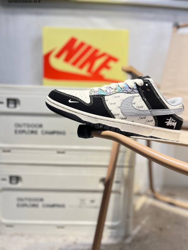 斯图西 X Nike Sb Dunk Low 大厂出品 极力推荐 新配色 原装头层材料 独家版型蒸餾加工 帶來的是更好的视觉和脚感体验 大厂纯原品质出货 清洁度
