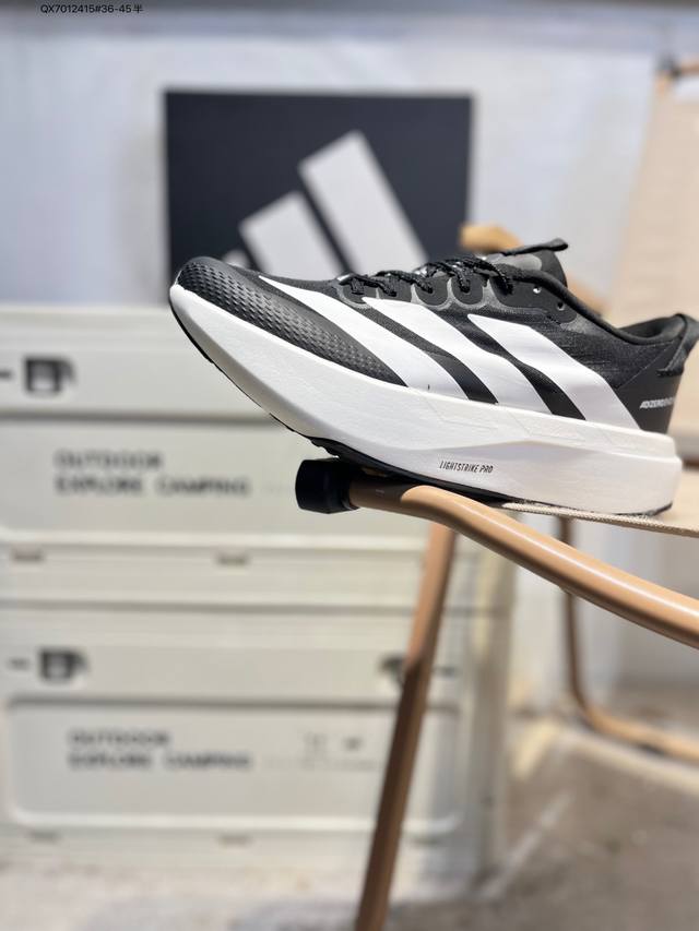 Adidas Adizero Adios 5 M 阿迪达斯 马拉松飞线贾卡轻质透气休闲运动跑步鞋 采用双层透气网纱 Flywire动态飞线绑缚鞋面材质 内置Zo
