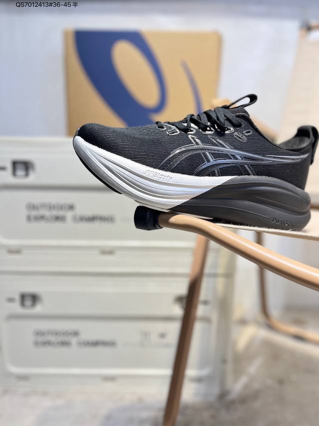 Asics Gel-Sekiran亚瑟士经典跑鞋 如今机能风和户外风吹得正劲，便是主打“Urban Outdoor机能越野风格”，城市和户外场景都能轻松应对。关