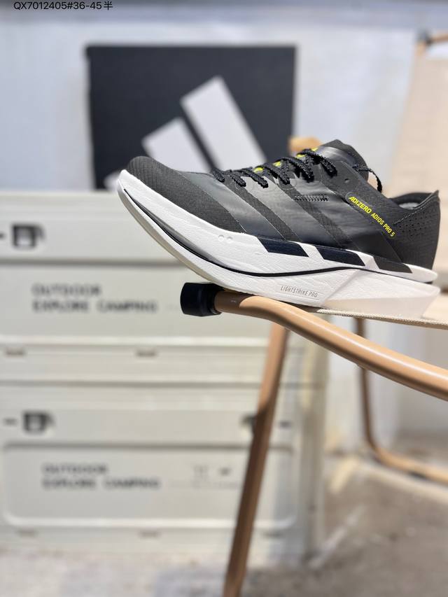 Adidas Adizero Adios 5 M 阿迪达斯 马拉松飞线贾卡轻质透气休闲运动跑步鞋 采用双层透气网纱 Flywire动态飞线绑缚鞋面材质 内置Zo