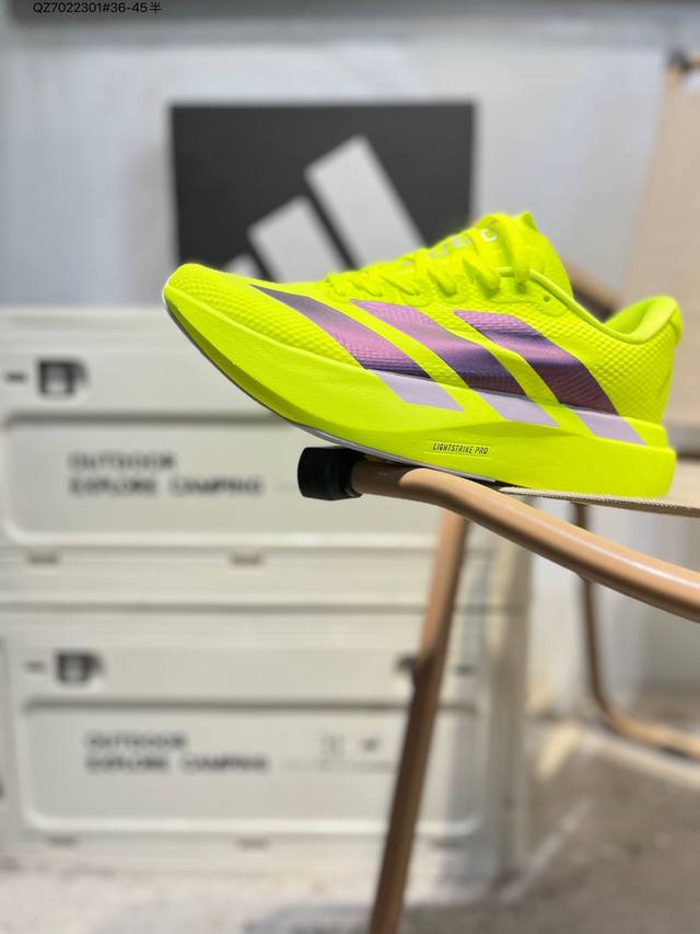 Adidas Adizero Evo Sl马拉松飞线贾卡轻质透气休闲运动跑步鞋 采用双层透气网纱 Flywire动态飞线绑缚鞋面材质 内置Zoom小气垫装置Jr