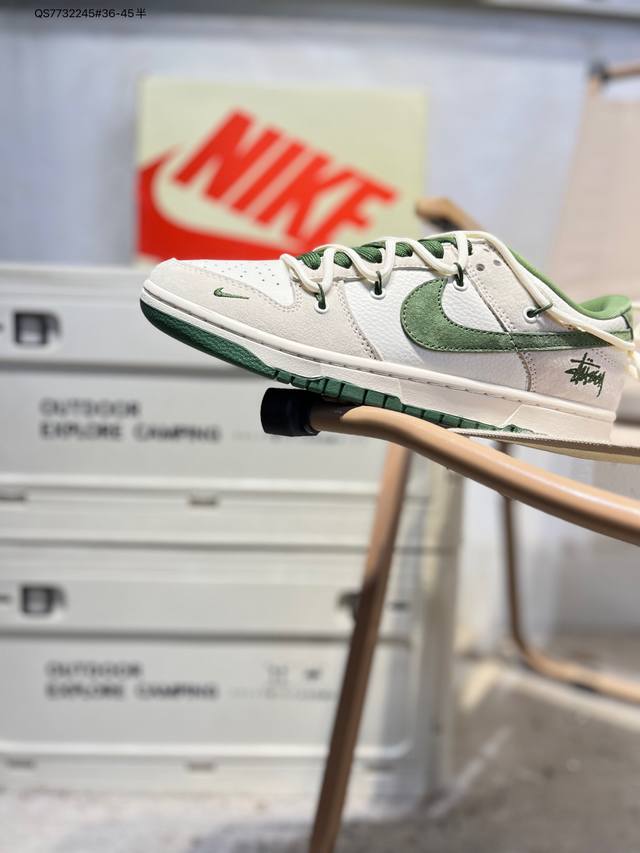 斯图西 X Nike Sb Dunk Low 大厂出品 极力推荐 新配色 原装头层材料 独家版型蒸餾加工 帶來的是更好的视觉和脚感体验 大厂纯原品质出货 清洁度