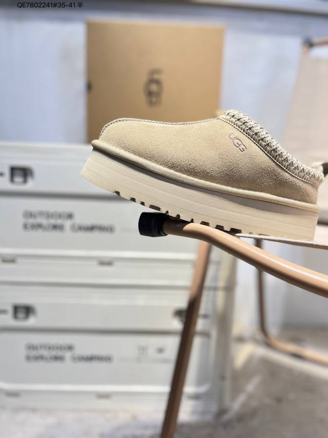 Ugg 雪地靴 防水麂绒皮革鞋面 美国轻奢品牌Ugg W Neuel尼瓦尔系列秋冬新款防污系列休闲保暖1122553 Qe7802241#35-41半