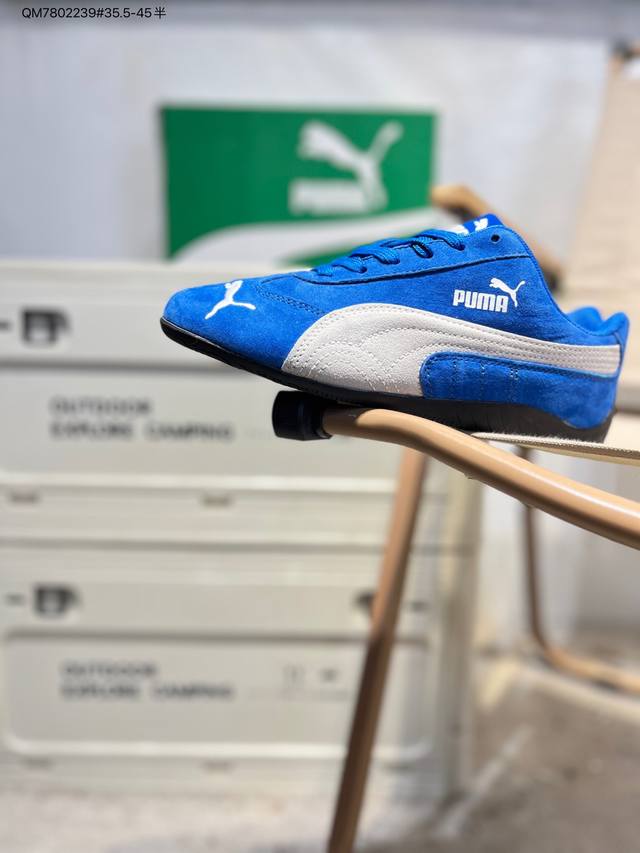 The Open product X puma Speedcat 极速赛车系列彪马低帮生活休闲鞋 原装档案原数据纸版楦型 采用原厂固色翻毛皮鞋面材质 二次成型'