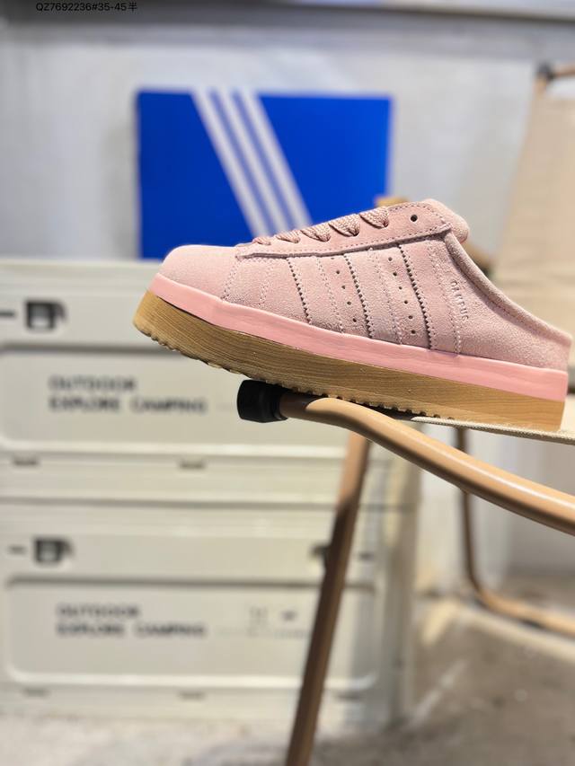 Adidas Campus 00S Wtr Lo 百搭单品阿迪加绒半拖学院系列 面包风经典复古低帮百搭休闲运动板鞋 货号：Jr3238 Qz7692236#35