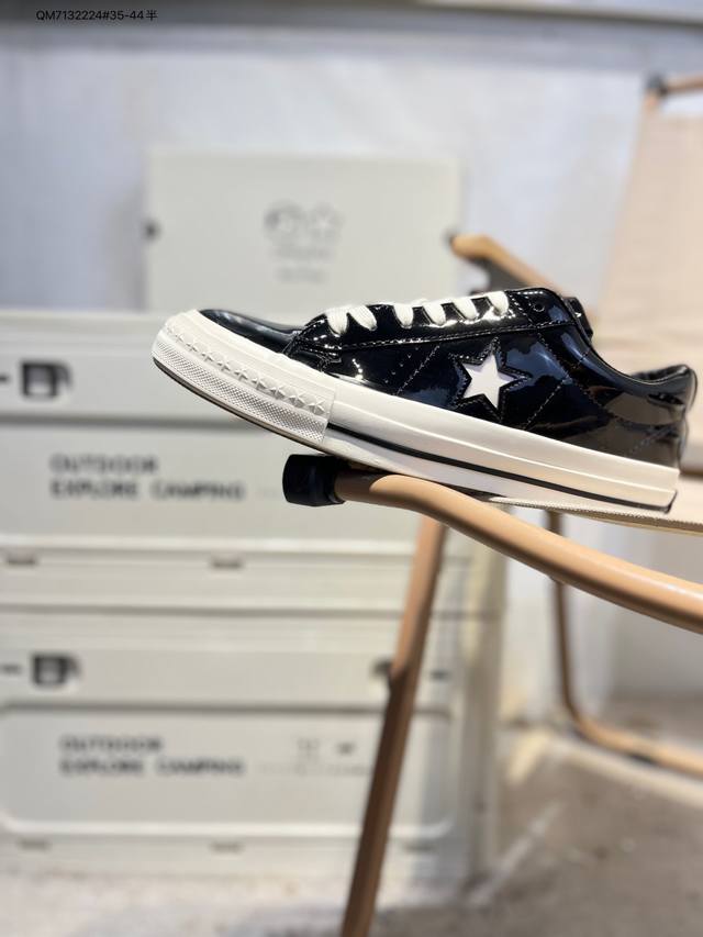 Madness匡威余文乐联名木村 Converse 匡威余文乐同款Madness联名One Star木村五角星板鞋复古休闲鞋Qm7132224#35-44半