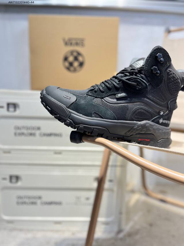 Vans Ultrarange Exo Hi Gore-Tex Mte-3 万斯经典百搭休闲高帮板鞋户外靴 Aw7132201#40-44