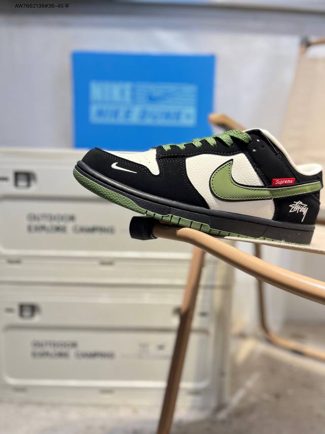 斯图西 X Nike Sb Dunk Low 大厂出品 极力推荐 新配色 原装头层材料 独家版型蒸餾加工 帶來的是更好的视觉和脚感体验 大厂纯原品质出货 清洁度