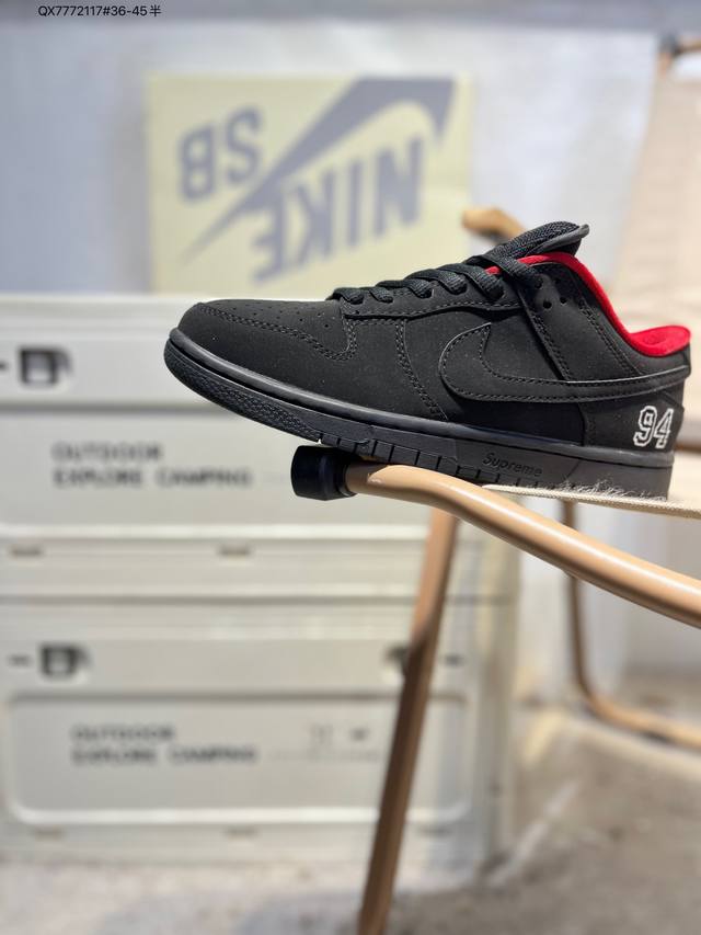 Nike Sb Dunk Low 大厂出品 极力推荐 新配色 原装头层材料 独家版型蒸餾加工 帶來的是更好的视觉和脚感体验 大厂纯原品质出货 清洁度 电绣工艺