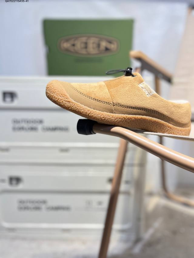 Keen科恩 Howser 3 Slide 保暖舒适 户外日常 厚底一脚蹬 防滑耐磨 低帮休闲鞋 鞋面采用再生织物 原创版型 标志性的设计 弹力鞋带锁定系统 方