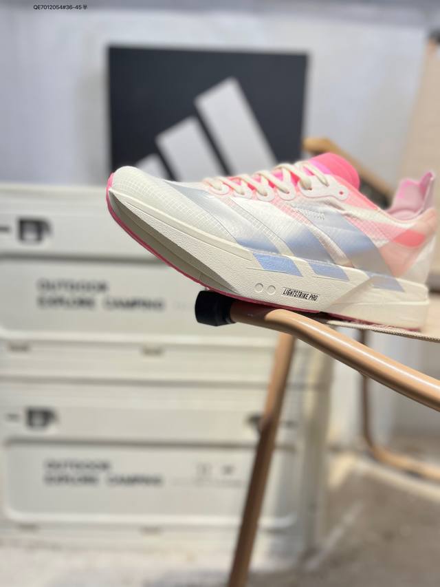 Adidas Adizero pro 4 M 马拉松飞线贾卡轻质透气休闲运动跑步鞋 采用双层透气网纱 Flywire动态飞线绑缚鞋面材质 内置Zoom小气垫装置