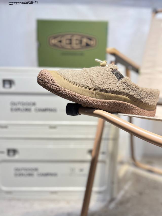 Keen科恩 Howser 3 Slide 保暖舒适 户外日常 厚底一脚蹬 防滑耐磨 低帮休闲鞋 鞋面采用再生织物 原创版型 标志性的设计 弹力鞋带锁定系统 方