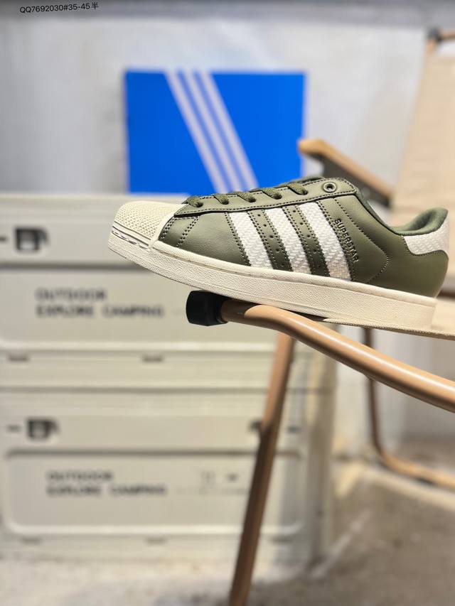 全新配色# 阿迪达斯Adidas三叶草 Adidas Wb Jabbar Originals Superstar 贝壳头系列低帮经典百搭休闲运动Jq3181 Q