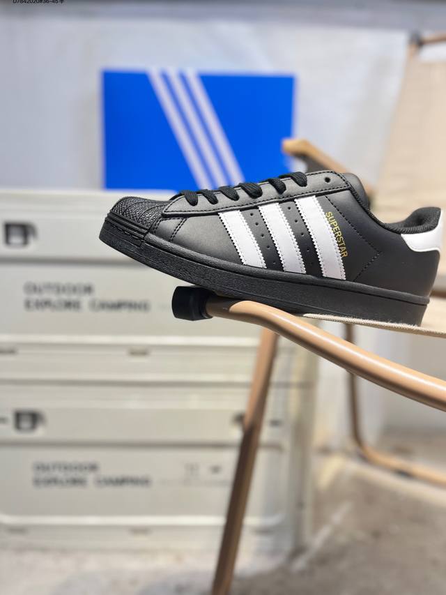 阿迪达斯Adidas三叶草 Adidas Wb Jabbar Originals Superstar 贝壳头系列低帮经典百搭休闲运动Eg4959 D784 #3