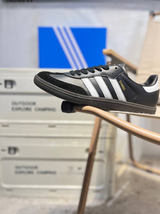 阿迪达斯Adidas Originals Gazelle Esquisite Gucci 德训 羚羊系列低帮复古百搭休闲运动板鞋B75807 D784 #36-