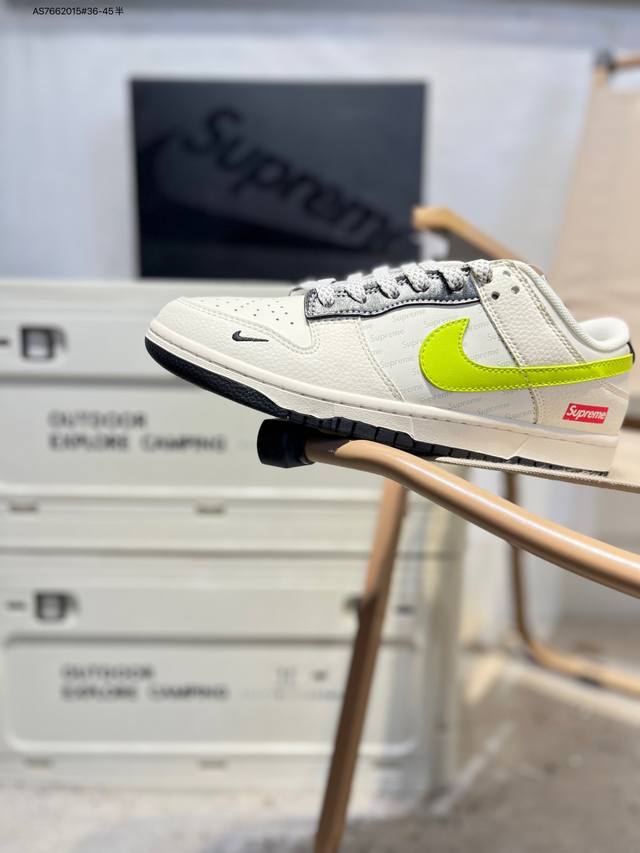 Nike Sb Dunk Low 大厂出品 极力推荐 新配色 原装头层材料 独家版型蒸餾加工 帶來的是更好的视觉和脚感体验 大厂纯原品质出货 清洁度 电绣工艺