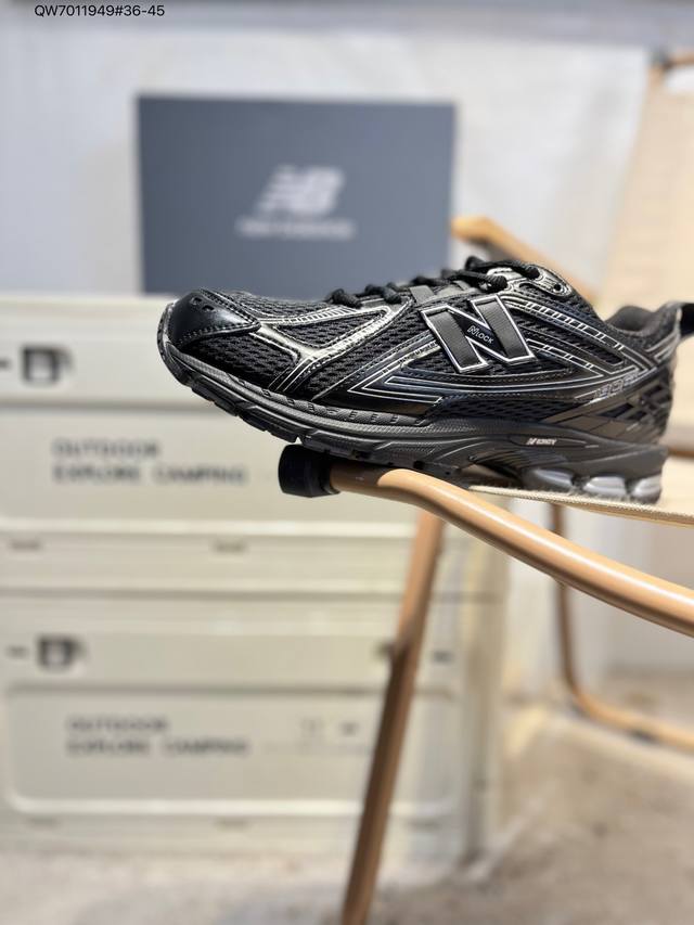 New Balance M1906系列 新百伦 复古单品宝藏老爹鞋款 复古元素叠加 质感超级棒 原楦版型材料细节做工精细 作为Nb最经典的档案鞋型之一Qw701