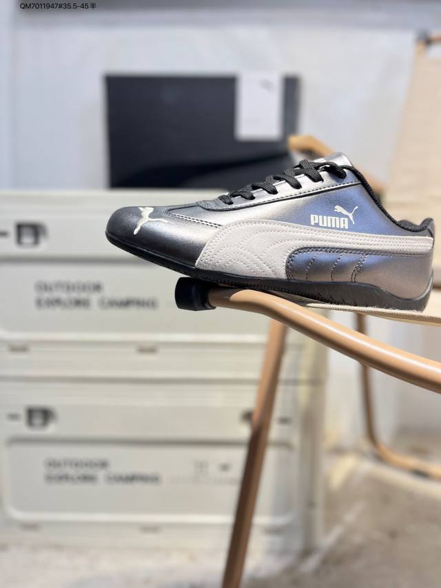 The Open product X puma Speedcat 极速赛车系列彪马低帮生活休闲鞋 原装档案原数据纸版楦型 采用原厂固色翻毛皮鞋面材质 二次成型'