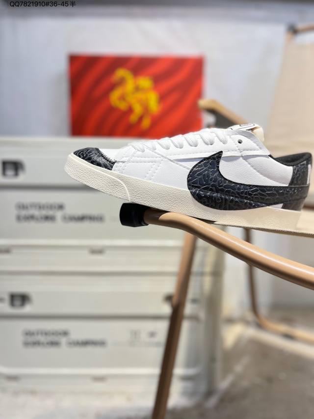 马年限定# 耐克Nike Wmns Blazer Low Lx 开拓者高帮百搭休闲运动板鞋Dq1470 Qq7821910#36-45半