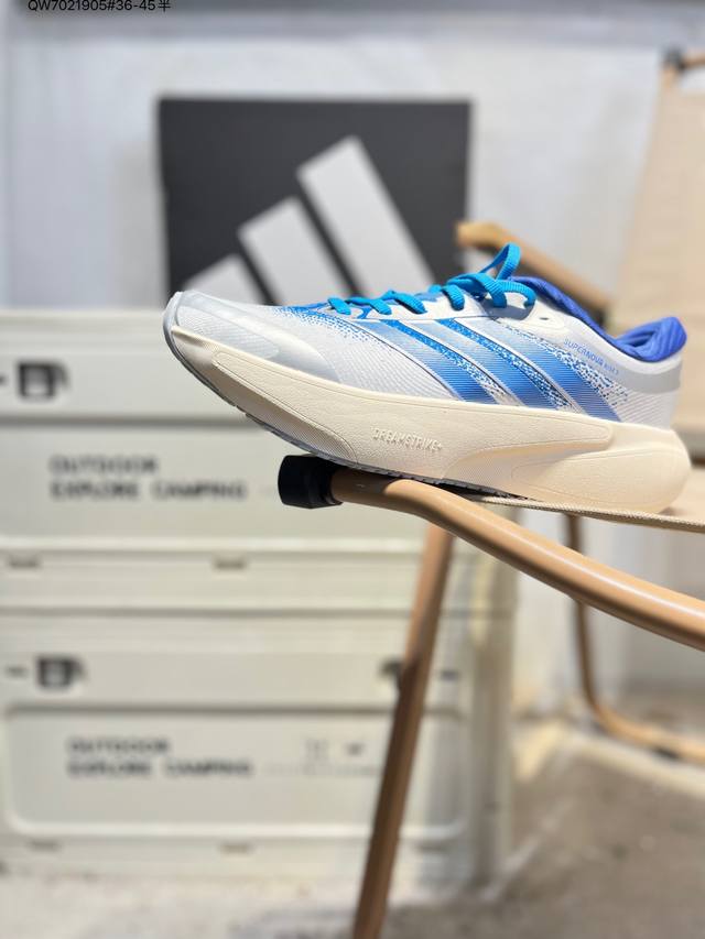 Adidas Adizero Adios pro 4 M马拉松飞线贾卡轻质透气休闲运动跑步鞋 采用双层透气网纱 Flywire动态飞线绑缚鞋面材质 内置Zoom