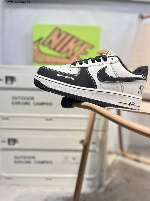 纯原头层福利特价Nk Air Force 1'07 Low 空军一号低帮休闲板鞋 #定制皮料 原楦原纸板 纯正空军版型 高清洁度 内置全掌气垫Ky8899 C7