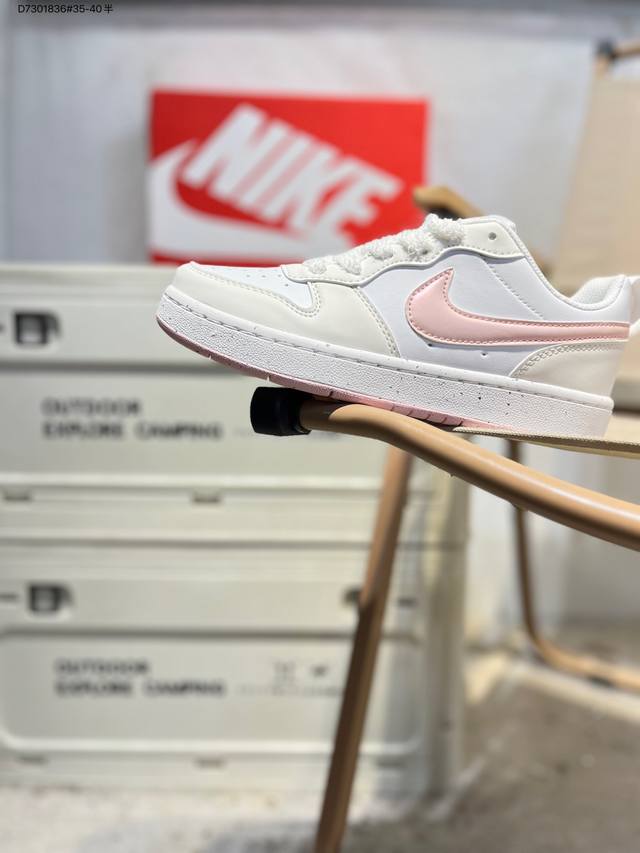 Nk Court Borough 小空军百搭透气休闲运动板鞋 经典耐用的设计 兼顾舒适脚感和出众风范 演绎匠心之作 结构性的支撑贴合感结合复古篮球设计 塑就场外