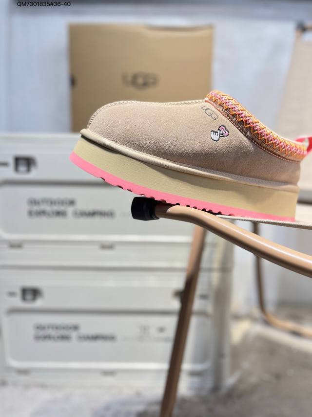 Ugg 雪地靴 防水麂绒皮革鞋面 美国轻奢品牌Ugg W Neuel尼瓦尔系列秋冬新款防污系列休闲保暖1122553 Qm7301835#36-40