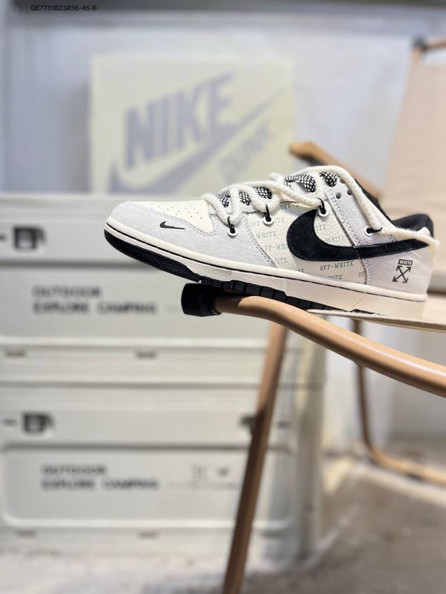 Nike Sb Dunk Low 大厂出品 极力推荐 新配色 原装头层材料 独家版型蒸餾加工 帶來的是更好的视觉和脚感体验 大厂纯原品质出货 清洁度 电绣工艺