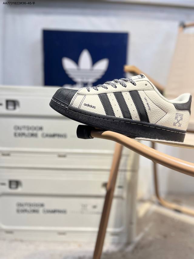 Adidas Originals Superstar 经典配色 经典贝壳头官网同步 实拍首发渠道正品订单 诠释市场最高工艺水平区别市面普通真标版本，进出专柜无压