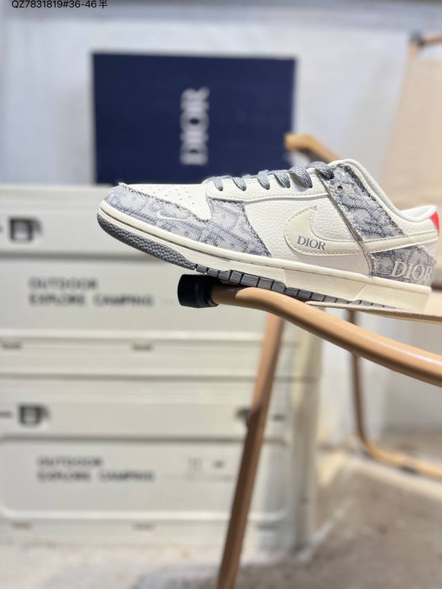 迪奥 X Nike Sb Dunk Low 大厂出品 极力推荐 新配色 原装头层材料 独家版型蒸餾加工 帶來的是更好的视觉和脚感体验 大厂纯原品质出货 清洁度