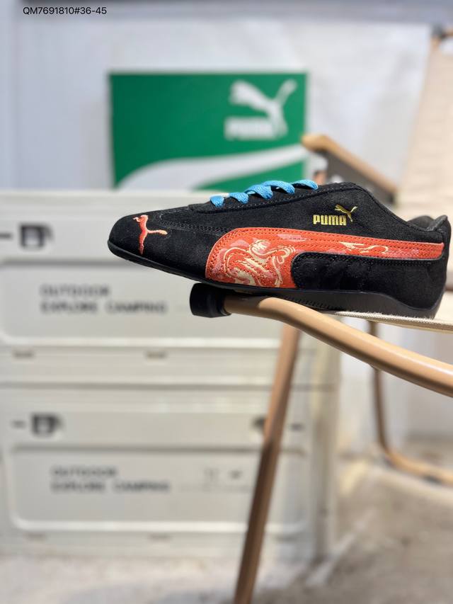 The Open product X puma Speedcat 极速赛车系列彪马低帮生活休闲鞋 原装档案原数据纸版楦型 采用原厂固色翻毛皮鞋面材质 二次成型'