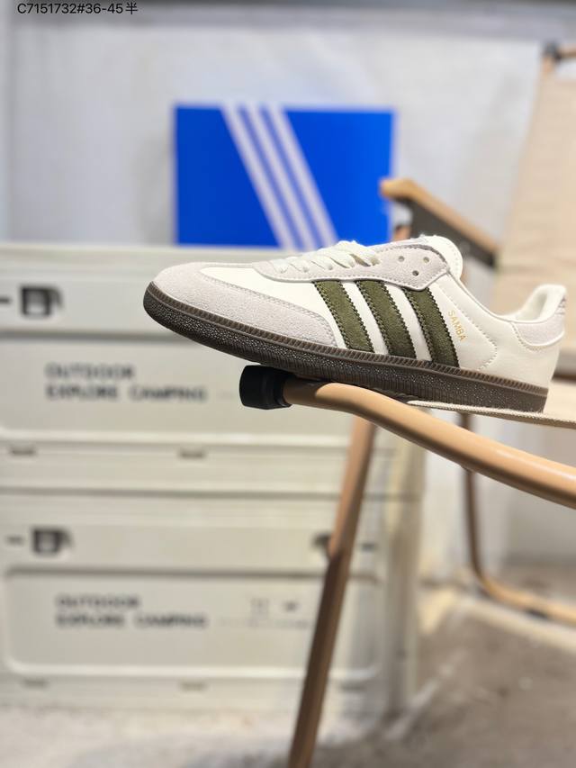 阿迪达斯三叶草Adidas Originals Samba Vegan Og”Spd“桑巴舞系列绅士德训足球风百搭低帮休闲运动板鞋Jr0893 C7151732