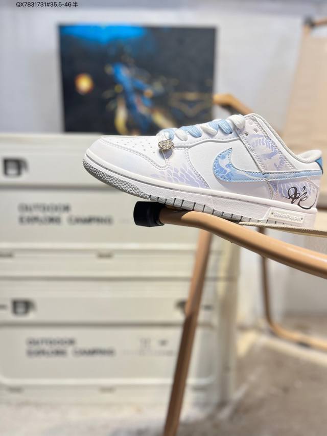 Nike Sb Dunk Low 大厂出品 极力推荐 新配色 原装头层材料 独家版型蒸餾加工 帶來的是更好的视觉和脚感体验 大厂纯原品质出货 清洁度 电绣工艺