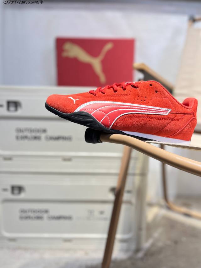 puma彪马Slipstream Lo Laces 经典休闲潮流时尚板鞋 板鞋不仅添加满足当下穿着需求的细节巧思 同时秉承着 20 世纪 80 年代的篮球传统