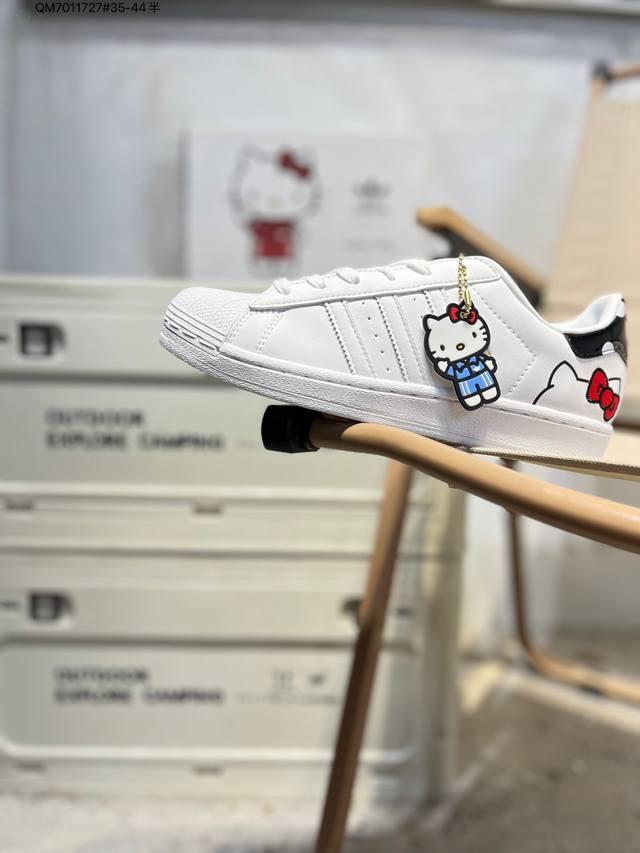 全新配色# 阿迪达斯Adidas三叶草 Adidas Wb Jabbar Originals Superstar 贝壳头系列低帮经典百搭休闲运动Gw7168 Q