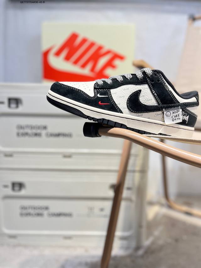 Nike Sb Dunk Low 大厂出品 极力推荐 新配色 原装头层材料 独家版型蒸餾加工 帶來的是更好的视觉和脚感体验 大厂纯原品质出货 清洁度 电绣工艺
