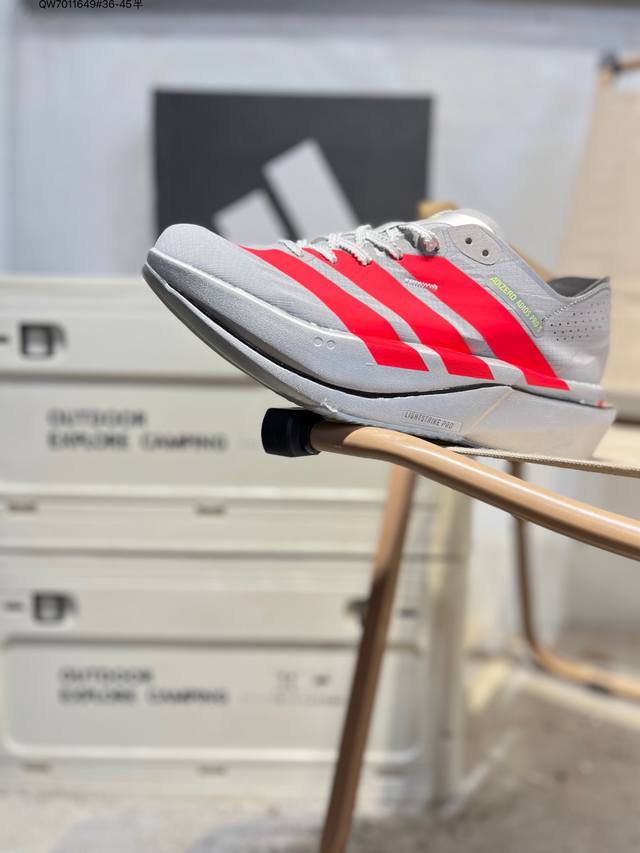 Adidas Adizero Adios pro 5 M马拉松飞线贾卡轻质透气休闲运动跑步鞋 采用双层透气网纱 Flywire动态飞线绑缚鞋面材质 内置Zoom