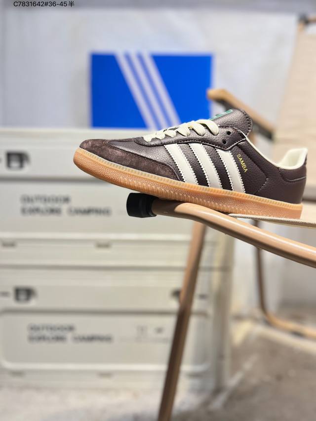 阿迪达斯三叶草Adidas Originals Samba Vegan Og”Spd“桑巴舞系列绅士德训足球风百搭低帮休闲运动板鞋Jr0891 C7831642