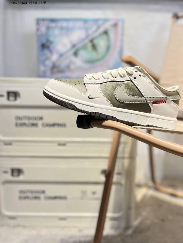 Nike Sb Dunk Low 大厂出品 极力推荐 新配色 原装头层材料 独家版型蒸餾加工 帶來的是更好的视觉和脚感体验 大厂纯原品质出货 清洁度 电绣工艺